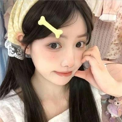 美丽新秩序