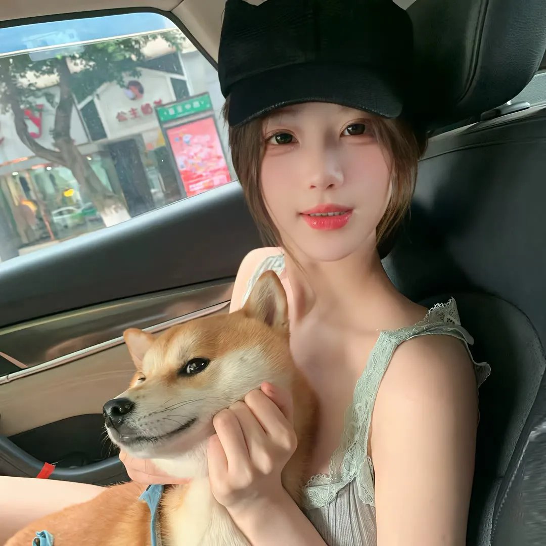 另一个天堂
